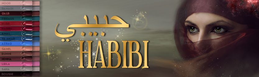 Habibi - Collection ongles teintes chaudes inspirées de l'Orient - Jana Nails France