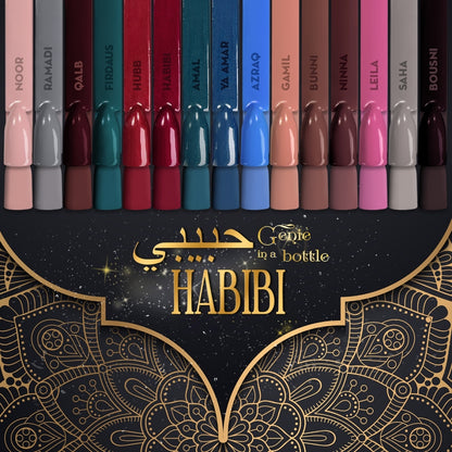 Genie in a bottle Qalb - 5ml