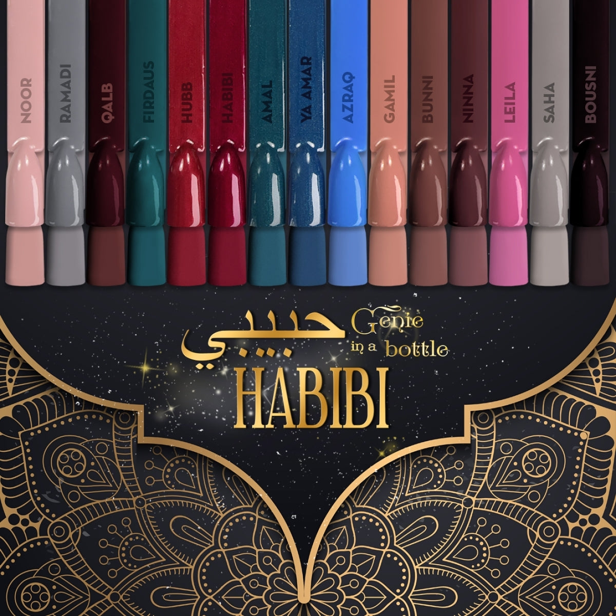 Genie in a bottle Ya amar - 5ml