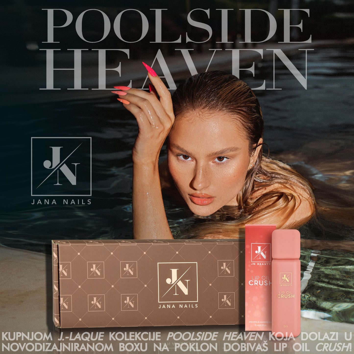 Poolside heaven coral box - 8pcs & lip oil